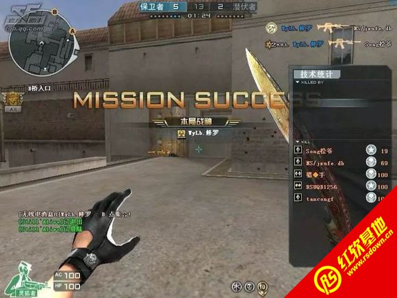 CS-LC Patch 4.0���������� CS-LC Patch 4.0��������Ϸ��վ