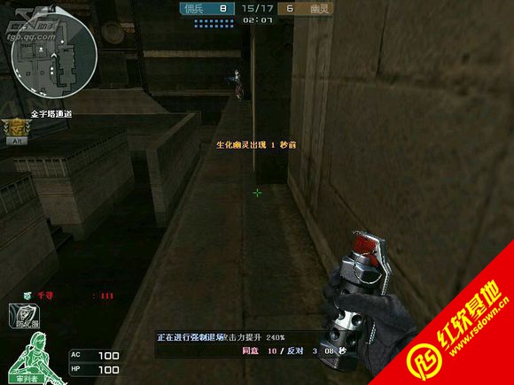 独美CF单机版1.9预览版下载|独美CF单机版1.9预览版游戏