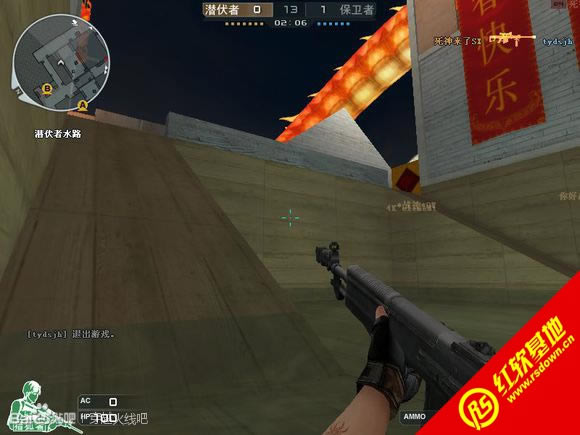 点点CF单机2.0之枪花怒放下载|点点CF单机2.0之枪花怒放游戏