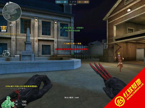 CS-LC 6.6�����ؽ�������|CS-LC 6.6�����ؽ�����Ϸ