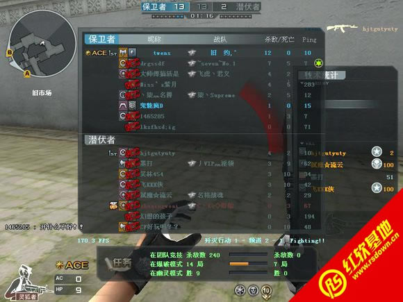 С��CF�߷°�V1.2����|С��CF�߷°�V1.2��Ϸ