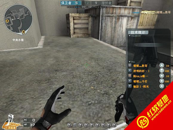 С��CF�߷°�V1.2���� С��CF�߷°�V1.2��Ϸ��վ
