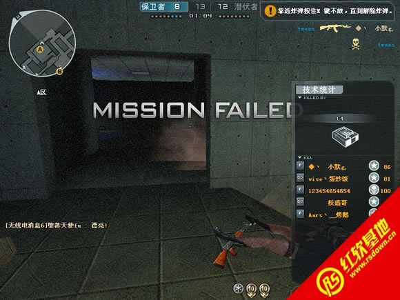 С��CF�߷°�V1.2���� С��CF�߷°�V1.2��Ϸ��վ