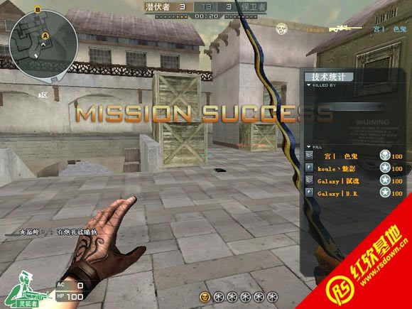 С��CF�߷°�V1.2���� С��CF�߷°�V1.2��Ϸ��վ