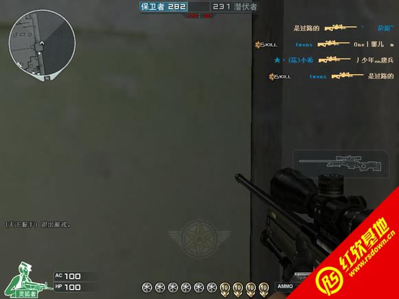 С��CF�߷°�V1.2���� С��CF�߷°�V1.2��Ϸ��վ