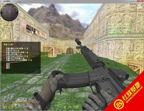 cs1.6僵尸版下载|cs1.6僵尸版游戏本站
