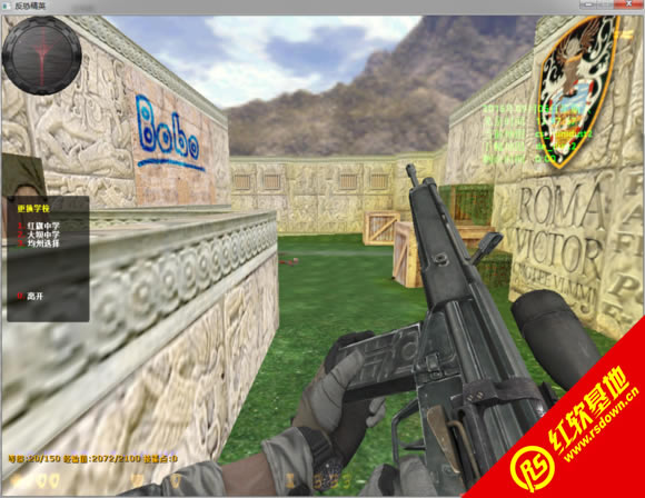 cs1.6僵尸版下载|cs1.6僵尸版游戏本站