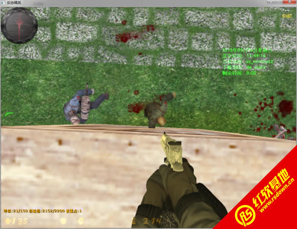 cs1.6僵尸版下载|cs1.6僵尸版游戏本站
