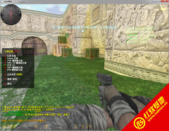 cs1.6僵尸版下载|cs1.6僵尸版游戏本站