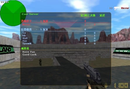 cs1.6个人训练版v3拓展版