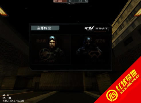 ck竞技之王正式版