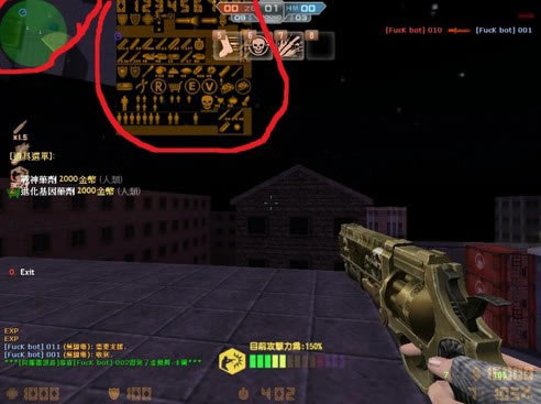 csoldjb9.0