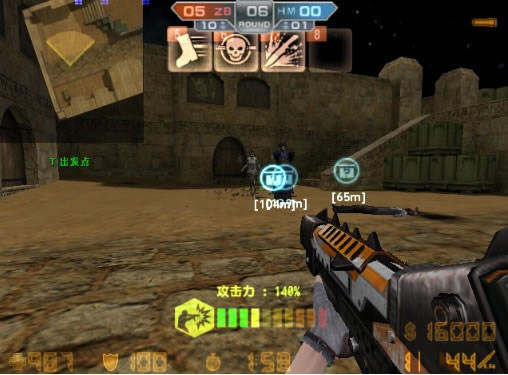 CSONST3266V8.0