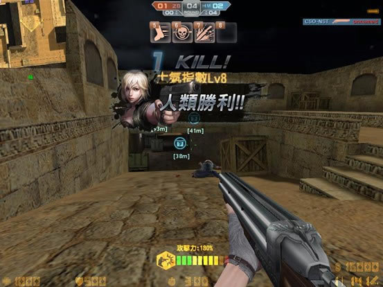 csonst3266v9.0最终版下载|csonst3266v9.0最终个人修改版游戏
