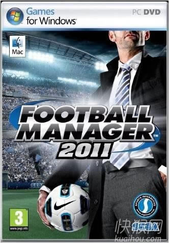 FIFA足球经理2011游戏本站