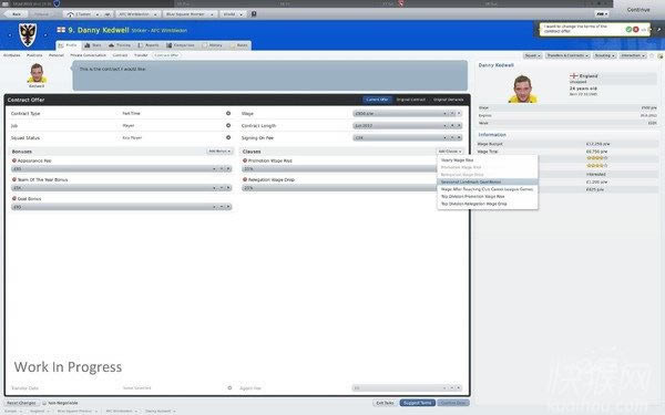 FIFA������2011��Ϸ