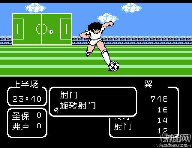 天使之翼2游戏本站