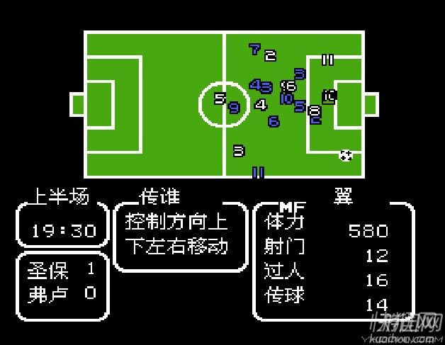 天使之翼2游戏本站