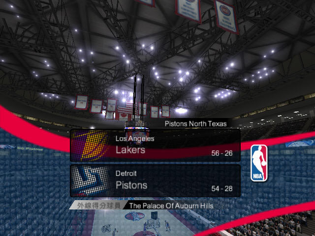 NBA2005游戏本站