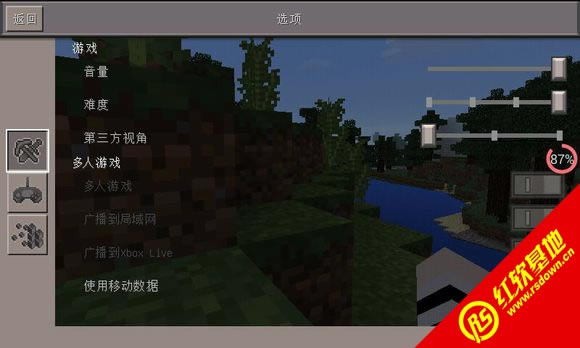 �ҵ�����1.7.10[MCPC+]������Mod���˰�����|�ҵ�����1.7.10[MCPC+]������Mod���˰���Ϸ
