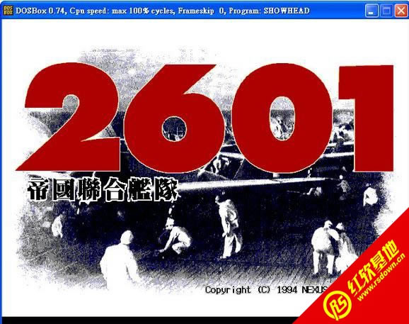 2601�۹����Ͻ��ӣ�DOS������ 2601�۹����Ͻ��ӣ�DOS����Ϸ��վ