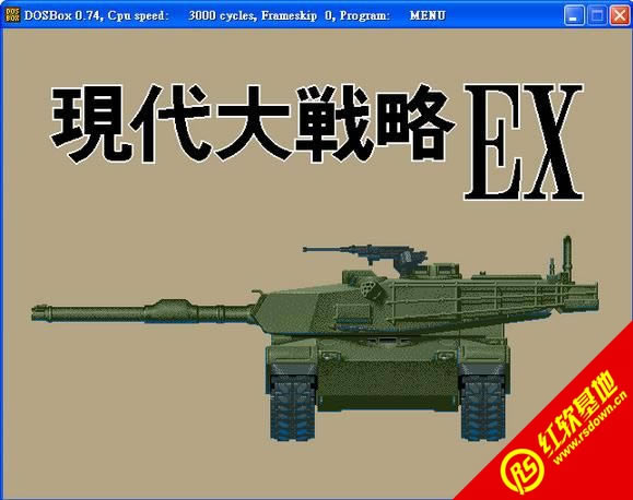 �ִ���ս��EX����|�ִ���ս��EX��Ϸ