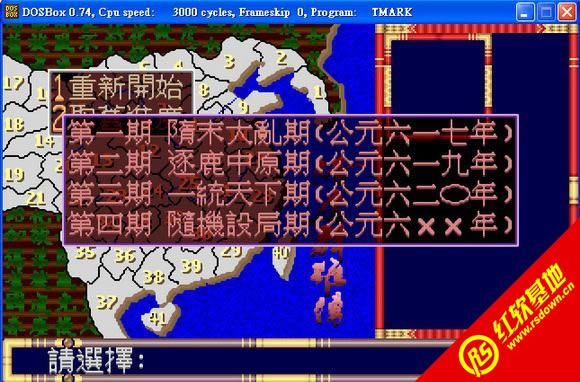 ����Ⱥ�۴�(DOS)����|����Ⱥ�۴�(DOS)��Ϸ