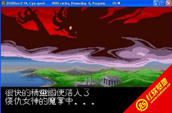 ��������(DOS)���� ��������(DOS)��Ϸ��վ