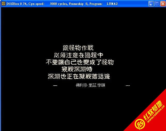 ������2(DOS)���� ������2(DOS)��Ϸ��վ