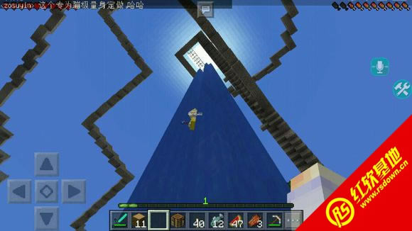 �ҵ�����Hexxit�����ͻ������ϰ����� �ҵ�����Hexxit�����ͻ������ϰ���Ϸ��վ