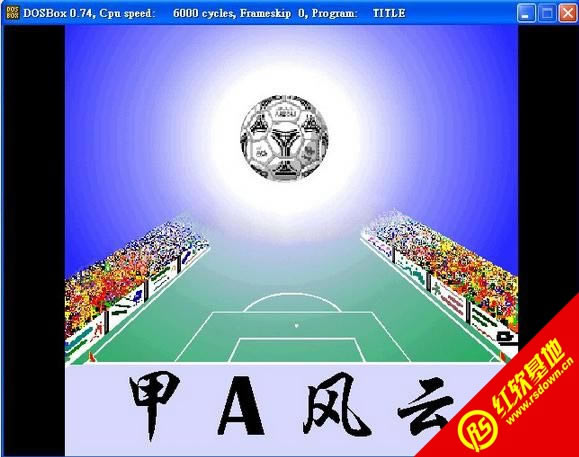��a����(DOS)���� ��a����(DOS)��Ϸ��վ