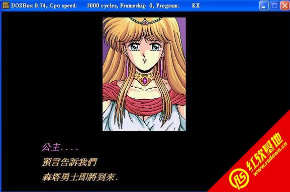 ����ʿ3(DOS)����|����ʿ3(DOS)��Ϸ��վ