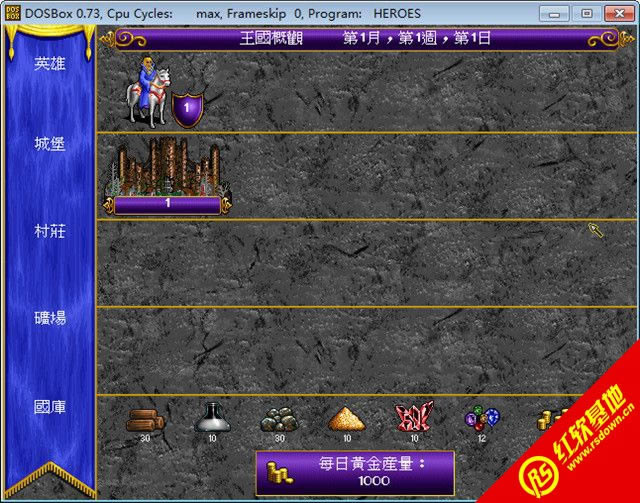 ħ����֮Ӣ���޵�1(DOS)����|ħ����֮Ӣ���޵�1(DOS)��Ϸ