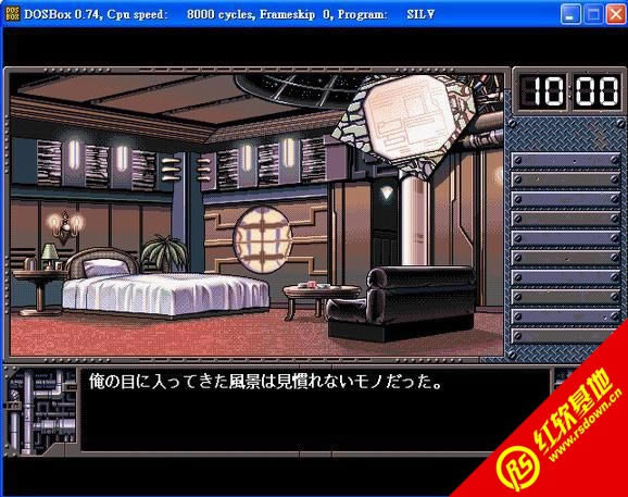 ҰҰ�岡Ժ����������|ҰҰ�岡Ժ��������Ϸ