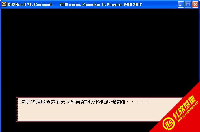 ��â����ʷ1��(DOS)���� ��â����ʷ1��(DOS)��Ϸ��վ