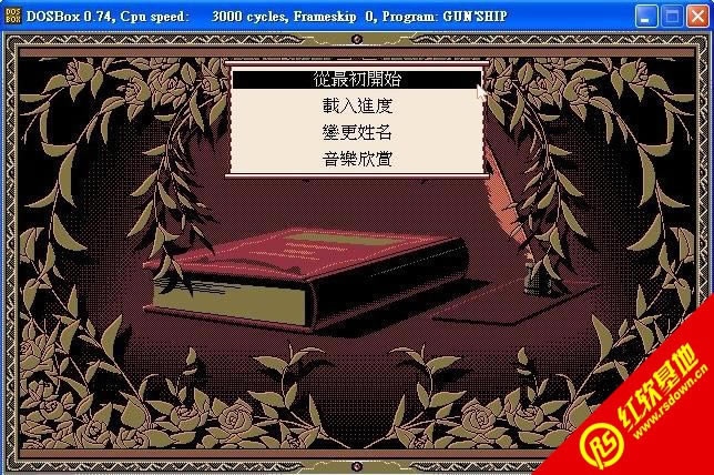 ��â����ʷ1��(DOS)���� ��â����ʷ1��(DOS)��Ϸ��վ