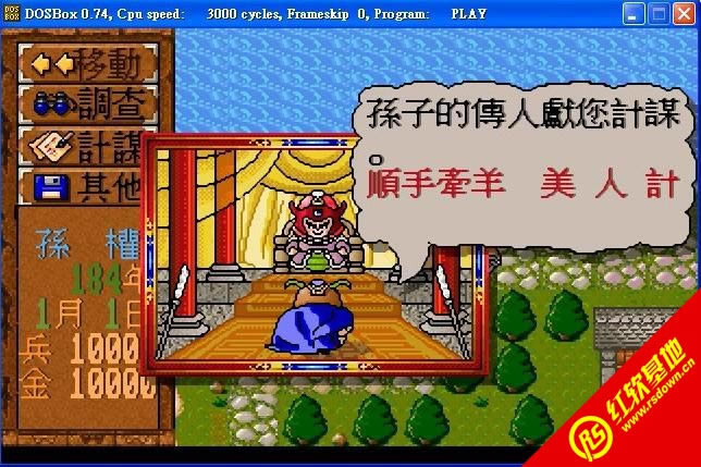 �������̸�������(DOS)���� �������̸�������(DOS)��Ϸ��վ