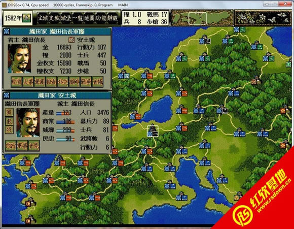 ����DOS��Ϸȫ��(27��)DOSBOX���ɰ�����|����DOS��Ϸȫ��(27��)DOSBOX���ɰ���Ϸ
