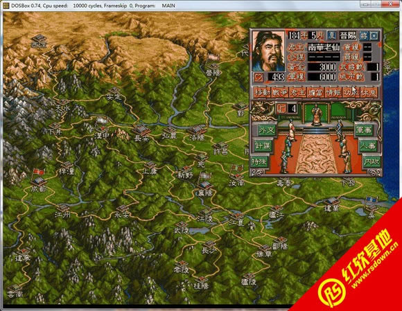 ����DOS��Ϸȫ��(27��)DOSBOX���ɰ����� ����DOS��Ϸȫ��(27��)DOSBOX���ɰ���Ϸ��վ