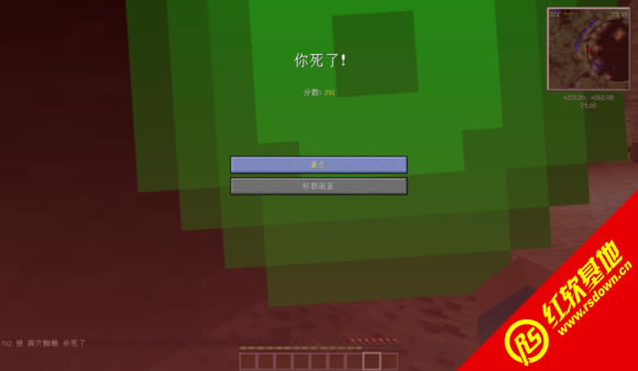 �ҵ�����1.7.2��ʵMinecraft��Ӱ���ϰ��ڶ��������� �ҵ�����1.7.2��ʵMinecraft��Ӱ���ϰ��ڶ�������Ϸ��վ