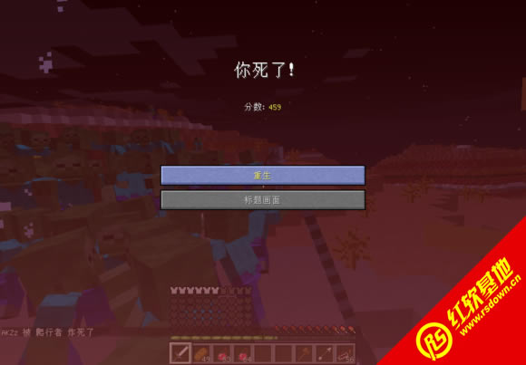 �ҵ�����1.7.10ĺɫɭ��С�����ϰ��ͻ�����������Forge10.13.0.1187���� �ҵ�����1.7.10ĺɫɭ��С�����ϰ��ͻ�����������Forge10.13.0.1187��Ϸ��վ