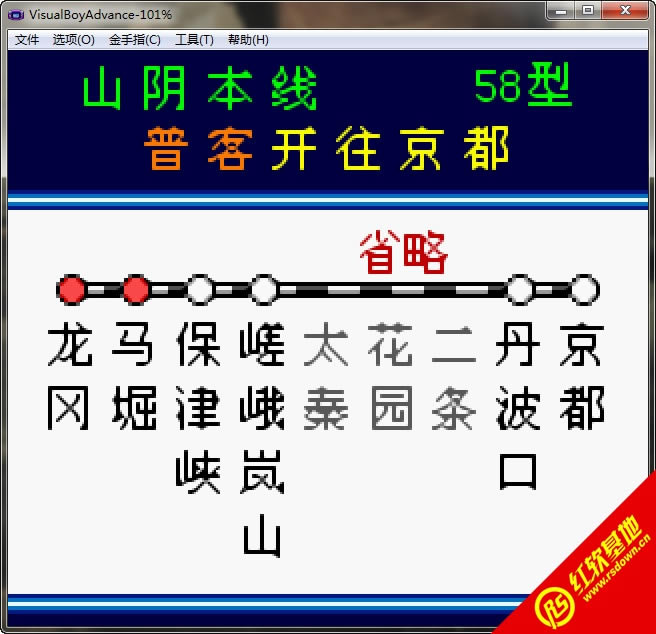 �糵go���İ棨�Դ�ģ���������� �糵go���İ棨�Դ�ģ��������Ϸ��վ