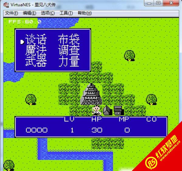 里见八犬传FC汉化版载 里见八犬传FC汉化版游戏本站
