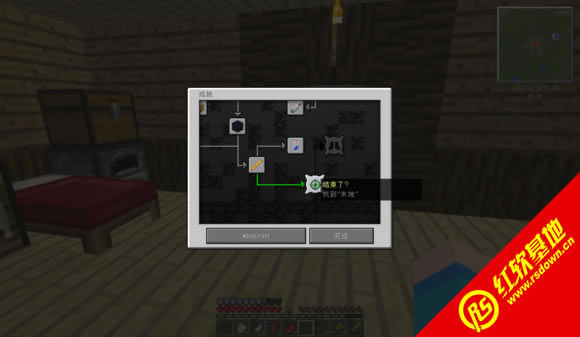�ҵ���������ս(��ħx����ѩ����x���콩ʬx���������)Minecraft�������ϰ����� �ҵ���������ս(��ħx����ѩ����x���콩ʬx���������)Minecraft�������ϰ���Ϸ��վ