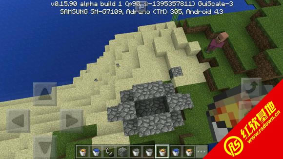 我的世界1.7.10光影建筑整合包下载 我的世界1.7.10光影建筑整合包游戏本站