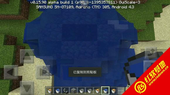 我的世界1.7.10光影建筑整合包下载 我的世界1.7.10光影建筑整合包游戏本站