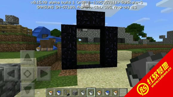 我的世界1.7.10光影建筑整合包下载 我的世界1.7.10光影建筑整合包游戏本站