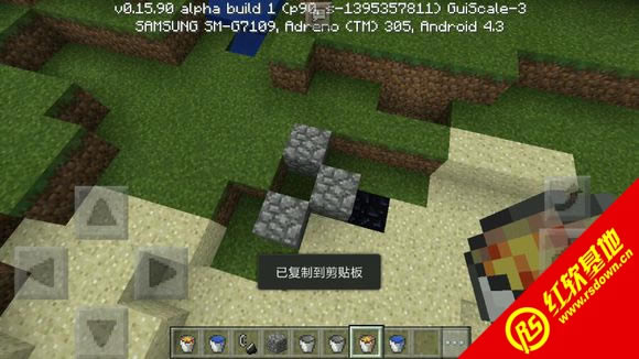 我的世界1.7.10一键开服多插件整合包服务器端下载 我的世界1.7.10一键开服多插件整合包服务器端游戏本站