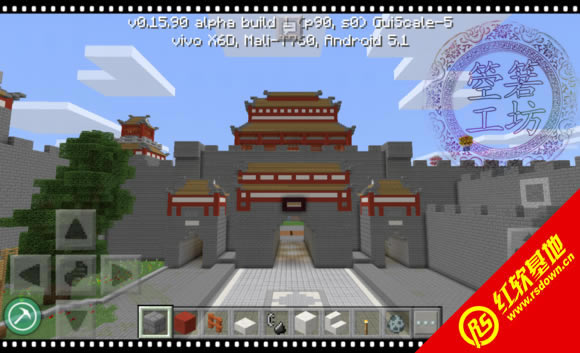 我的世界1.7.10考古与化石小型整合包下载 我的世界1.7.10考古与化石小型整合包游戏本站