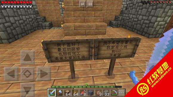 我的世界1.7.2 zanglazi的生存科技向整合包下载 我的世界1.7.2 zanglazi的生存科技向整合包游戏本站